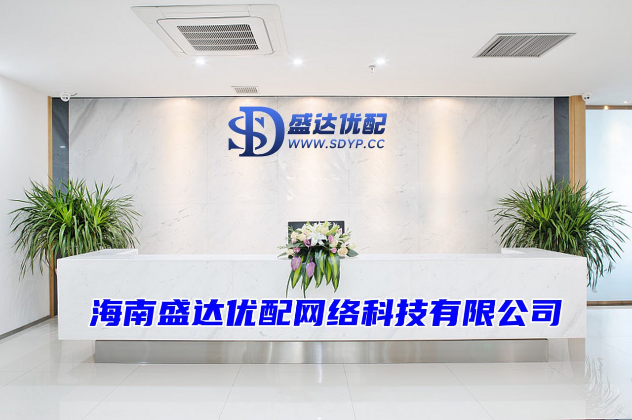 我要配资平台